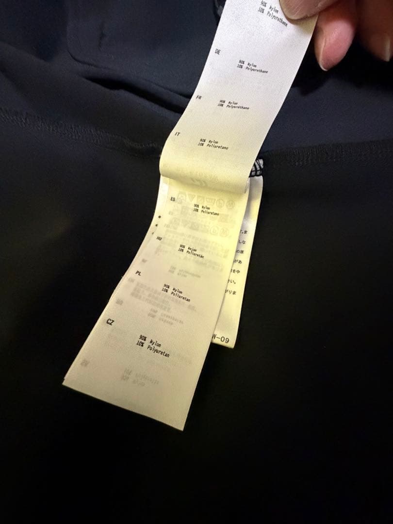 DAIWA PIER39　TECH FLEX JERSEY STAND vest