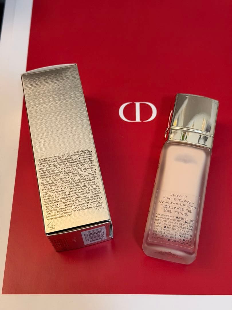 DIORプレステージホワイトルプロテクターUVルミエールシアーグロウ
