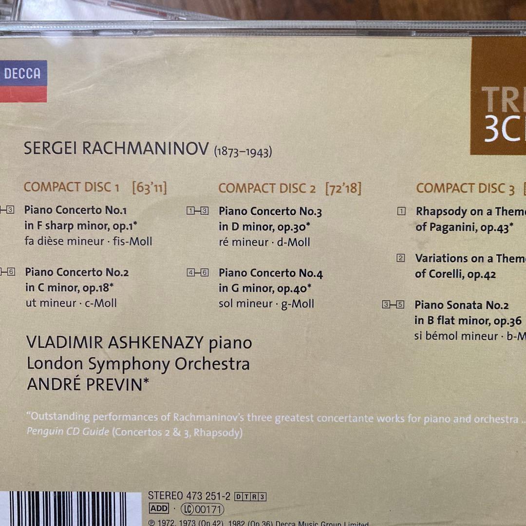 クラシック Rachmaninov Piano Concertos - Rhapsody
