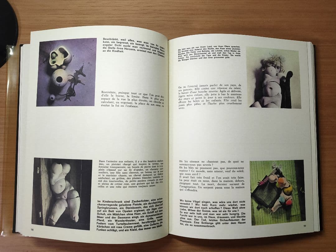 OBLIQUES　Hans Bellmer　ハンス・ベルメール