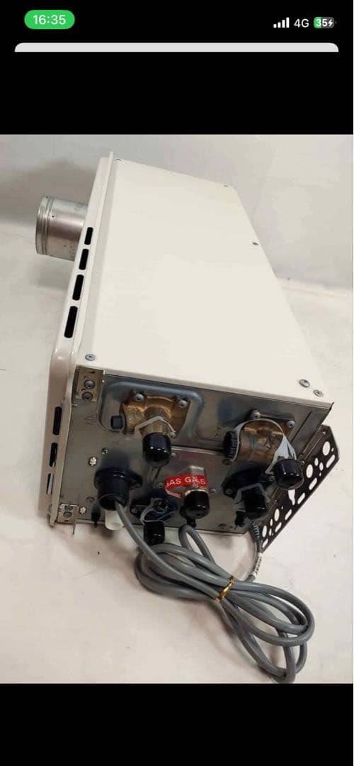 Rinnai ガスふろ給湯器 RUF-SA1615SAT