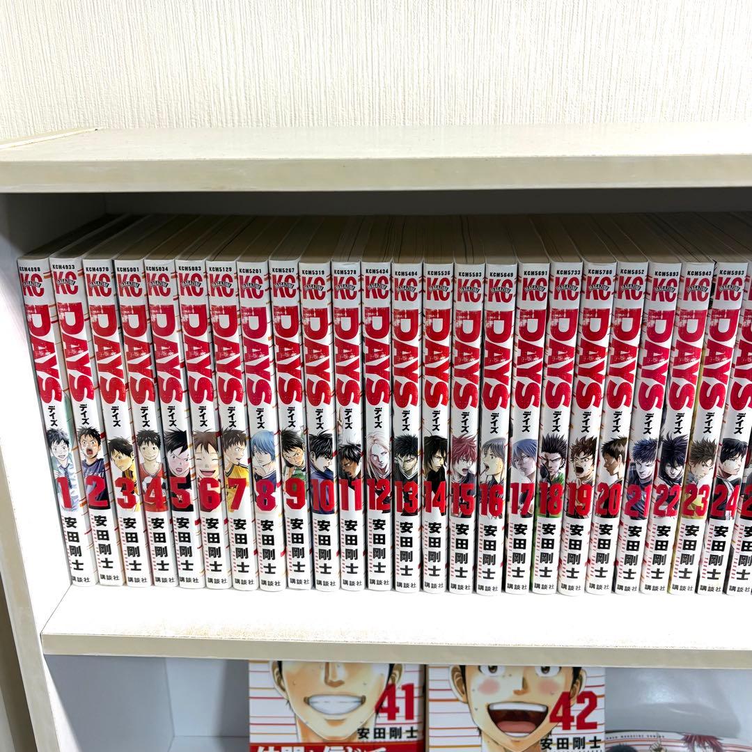 ★早い物勝ち★　DAYSデイズ全巻完結セット+オマケ　クリーニング済み　★