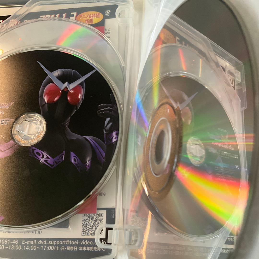 劇場版 仮面ライダーW)FOREVER A to Z 運命のガイアメ…