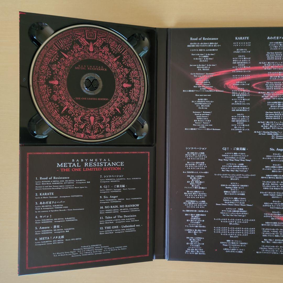 ミュージック L RESISTANCE THE ONE LIMITED EDITION