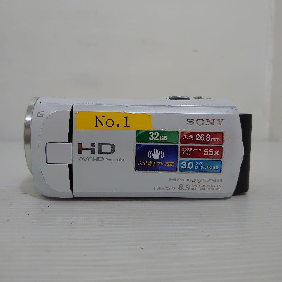 動作ok　SONY　Handycam HDR-cx390 13年