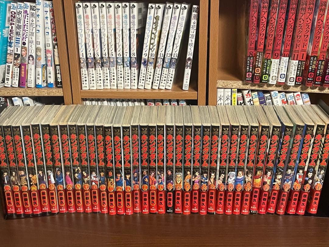 キングダム　1〜73巻　全冊初版　帯付き