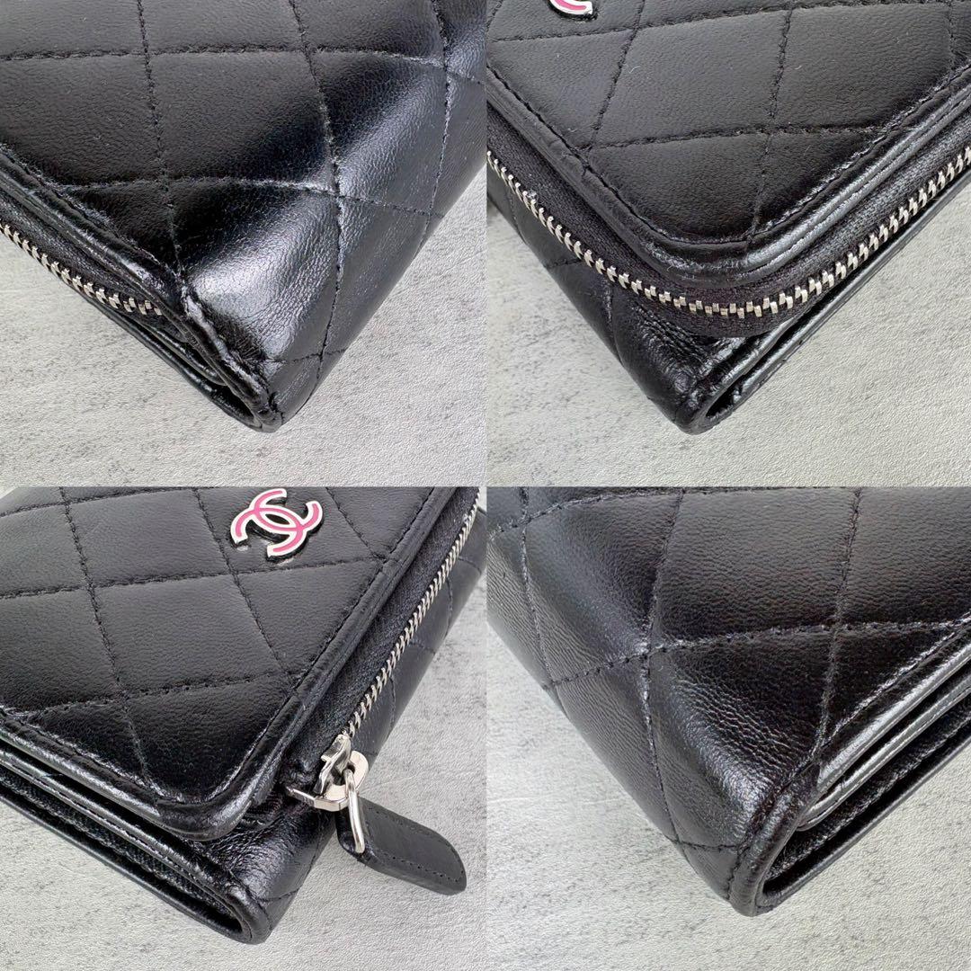 CHANEL ラムスキン　マトラッセ　三つ折り　コンパクト財布　ケース