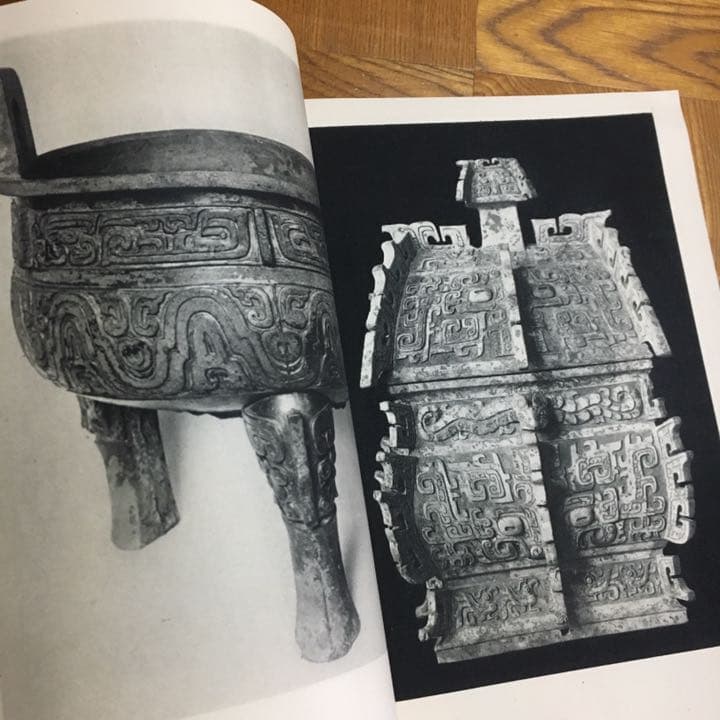 世界美術全集 セット
