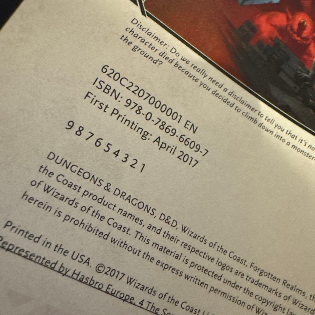 初版 D&D 5e Tales from the Yawning Portal