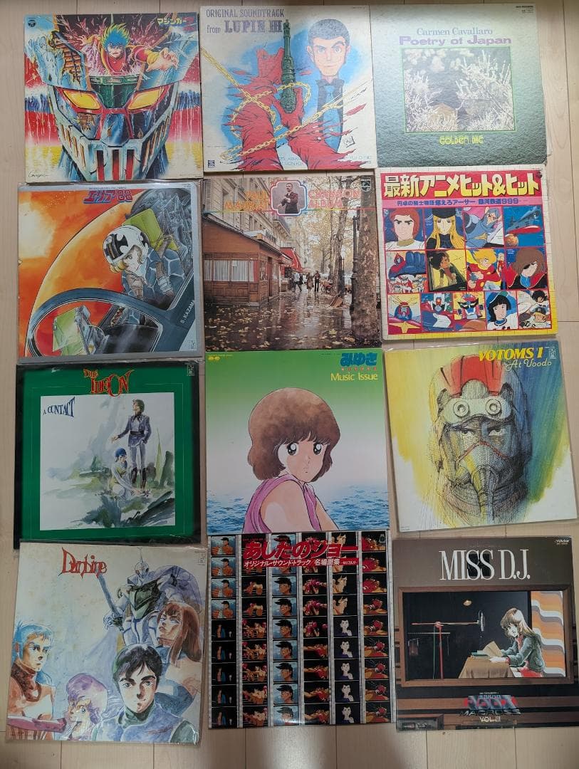 まとめ売り　大量　LPレコード　セット　アニメ　洋楽　邦楽　エルビス