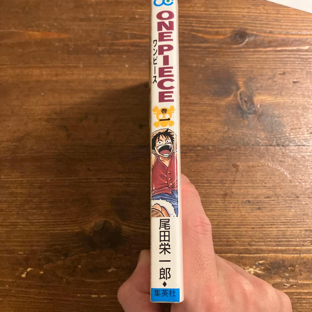 ONE PIECE 1巻　初版