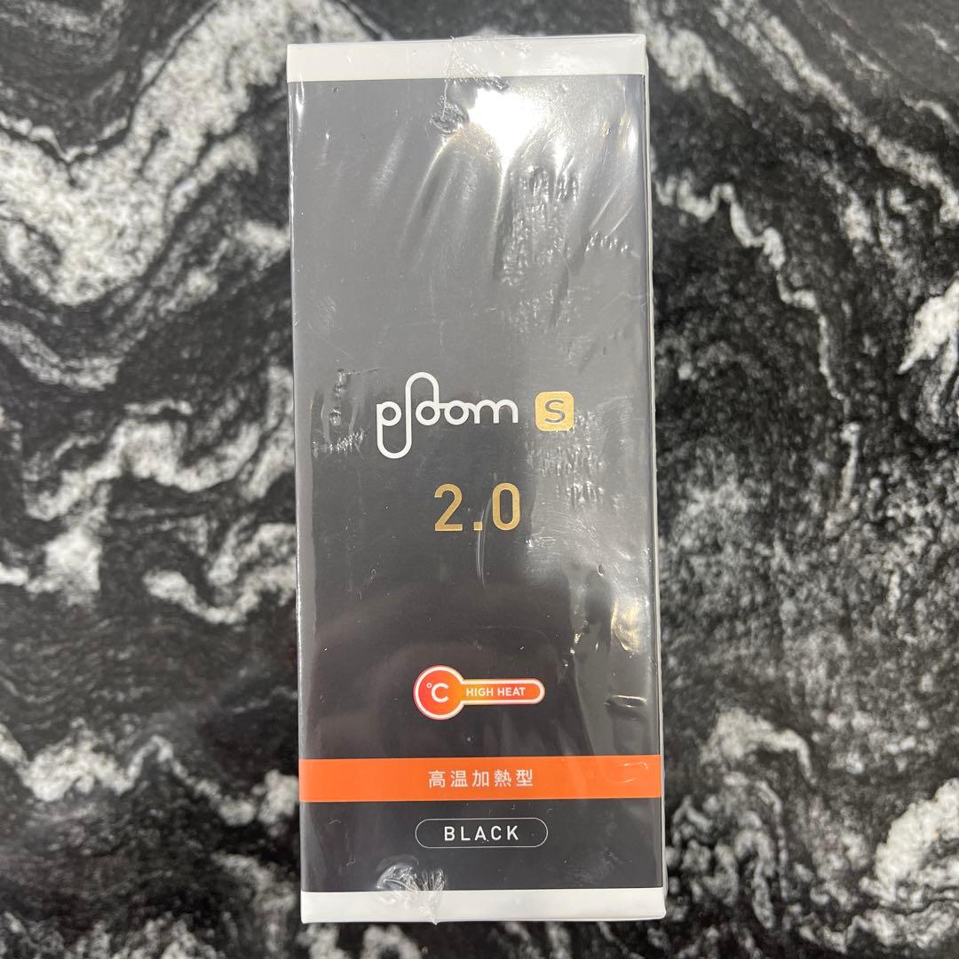 Ploom S 2.0 スターターキット　ブラック