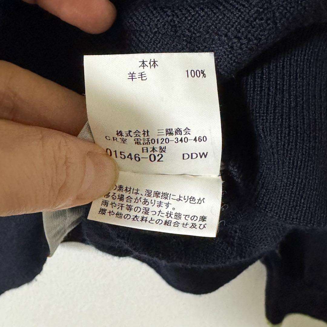 美品 BURBERRY GOLF バーバリーゴルフ セーター ハイネック 裏地