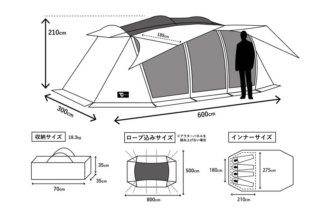 TOKYO CRAFTS ウィングフォート（グランドシート付）