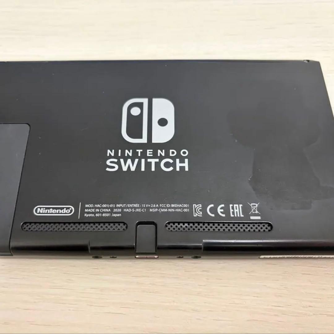 Nintendo Switch 本体（HAC-001）赤/青 Joy-Con付き