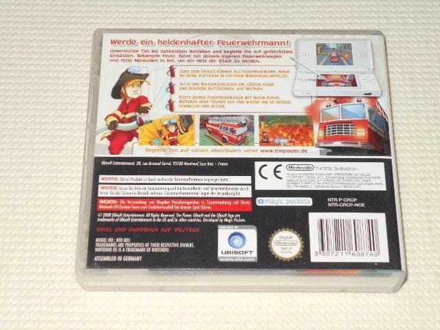 DS★TIM POWER KAMPF DEN FLAMMEN 海外版