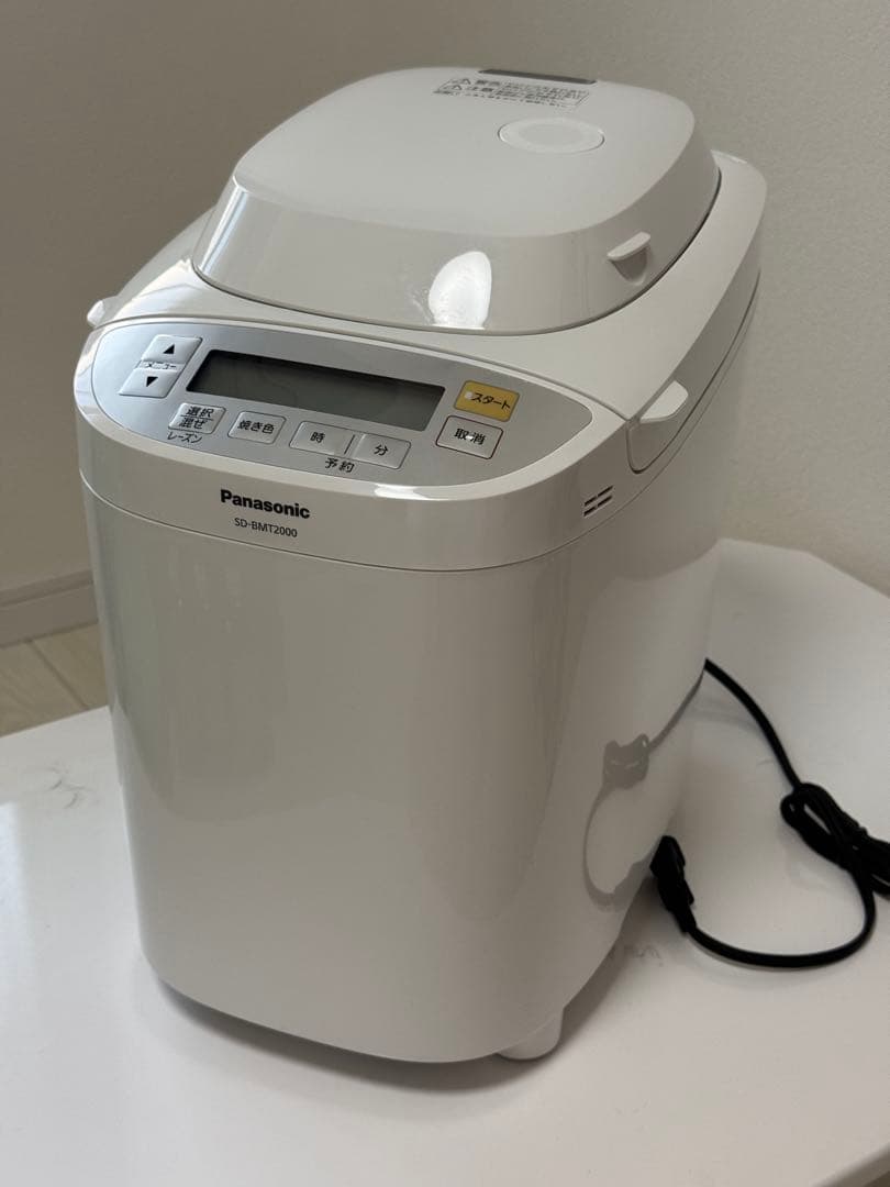 パナソニック SD-BMT2000-W ホームベーカリー パン焼き器