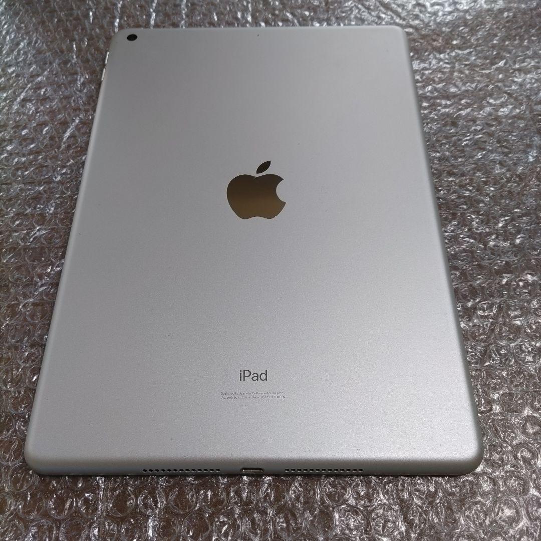 iPad 第7世代 MW752J/A 管理ナンバー1567