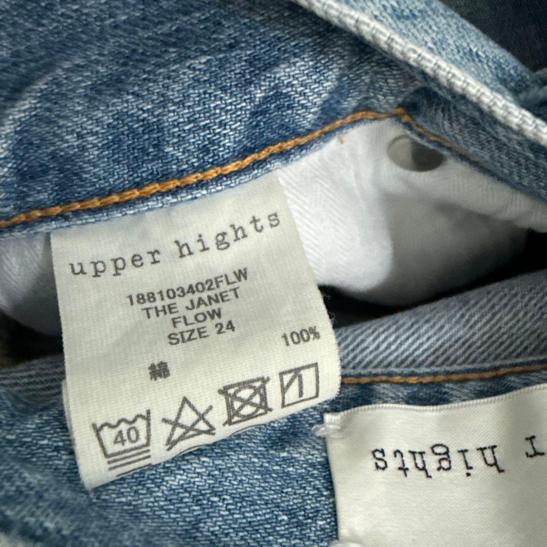 upper hights　アッパーハイツ THE JANET サイズ24