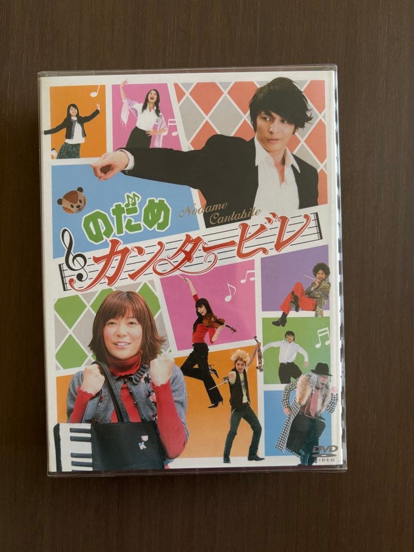 のだめカンタービレ DVD ブックレット付き