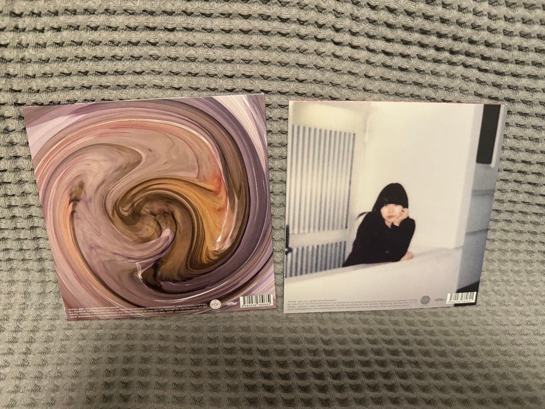 さらさ「Amber 」「ネイルの島」7インチ レコード セット