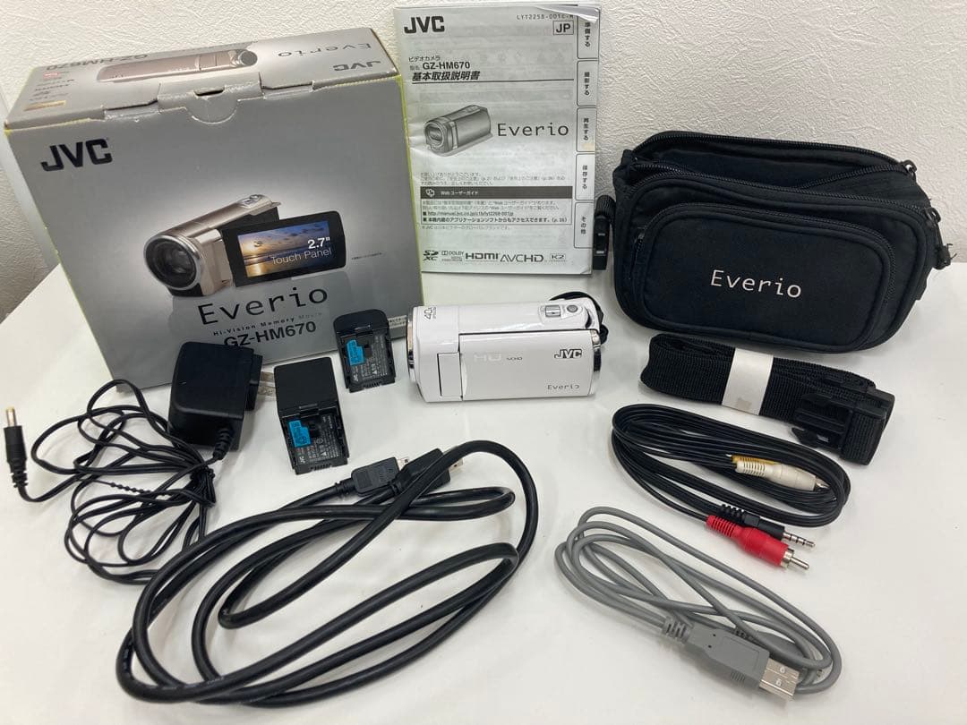 JVC Everio GZ-HM670 ホワイト HD ビデオカメラ