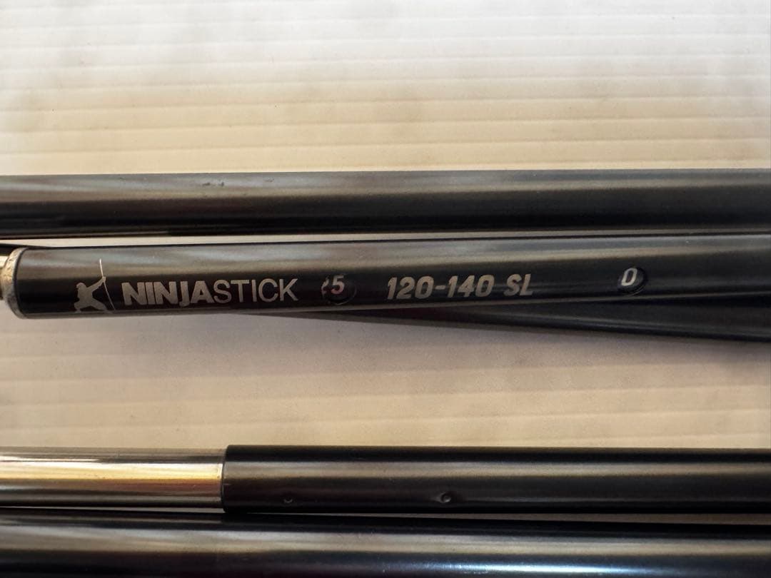 ウ*ミ様 NINJASTICK 2本セット