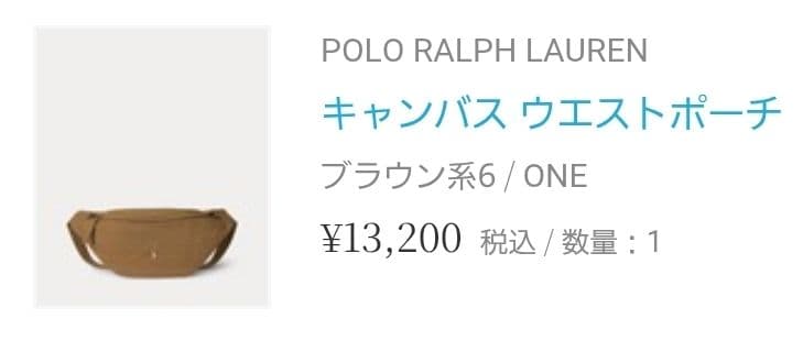 AKIさん専用