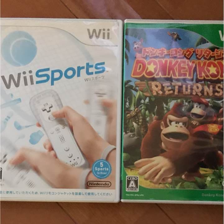 Wii中古
