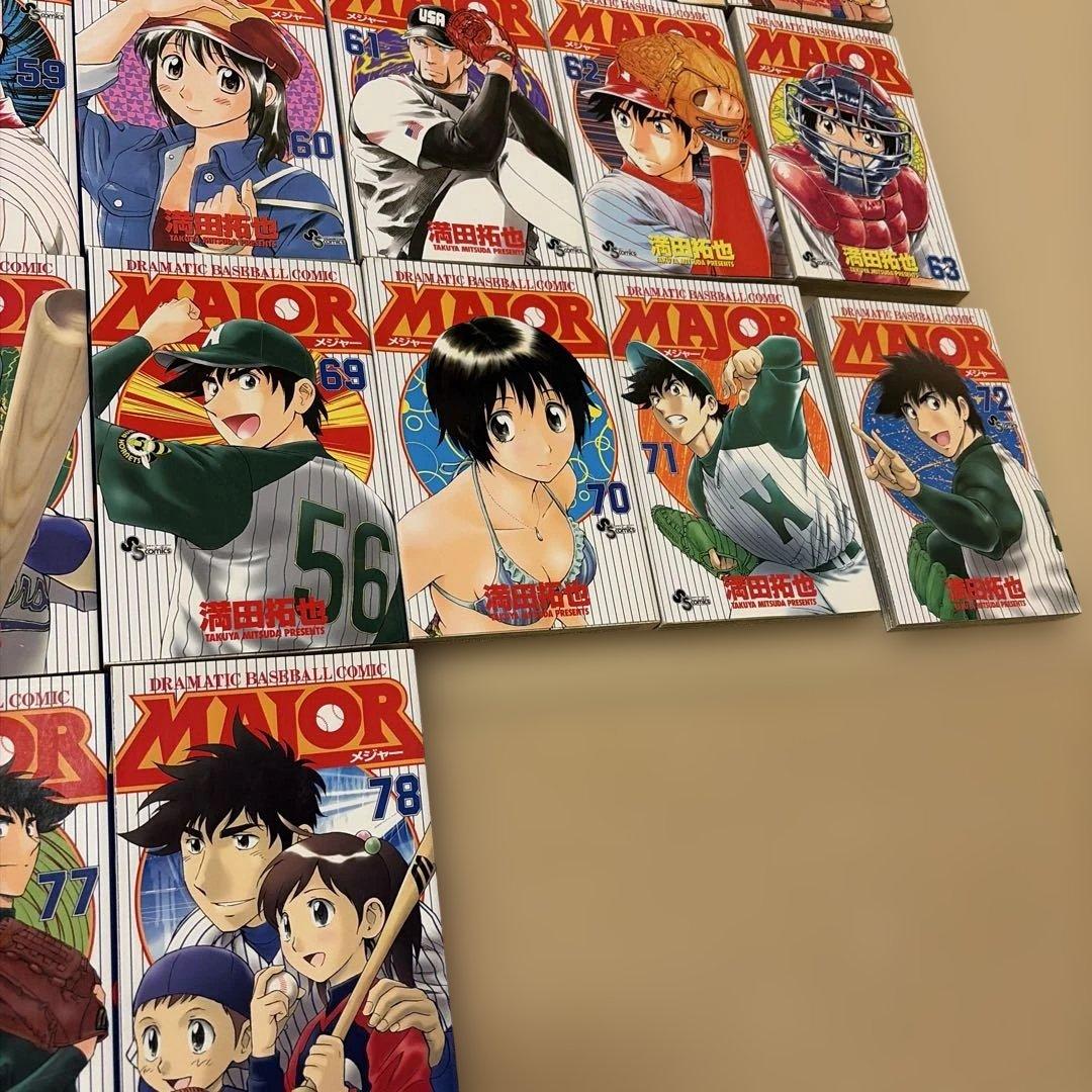 MAJOR 全78巻セット　おまけ付き