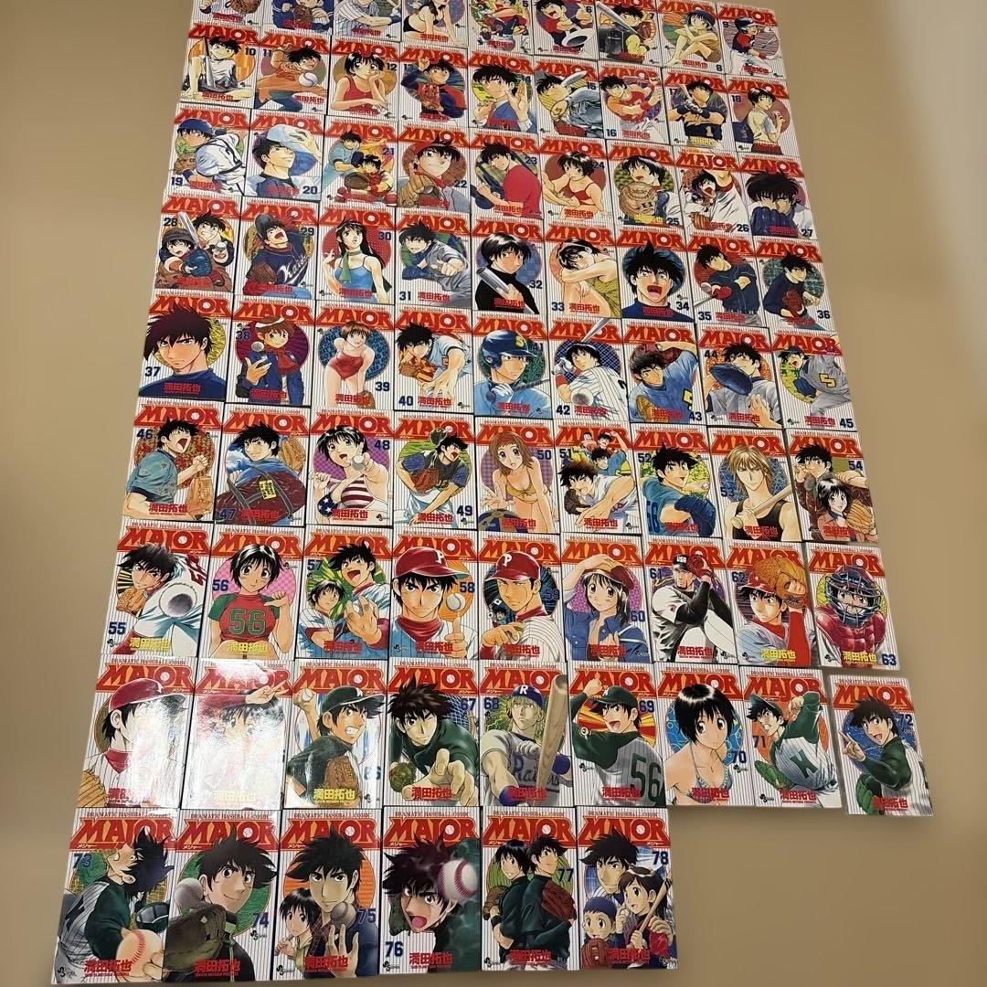 MAJOR 全78巻セット　おまけ付き