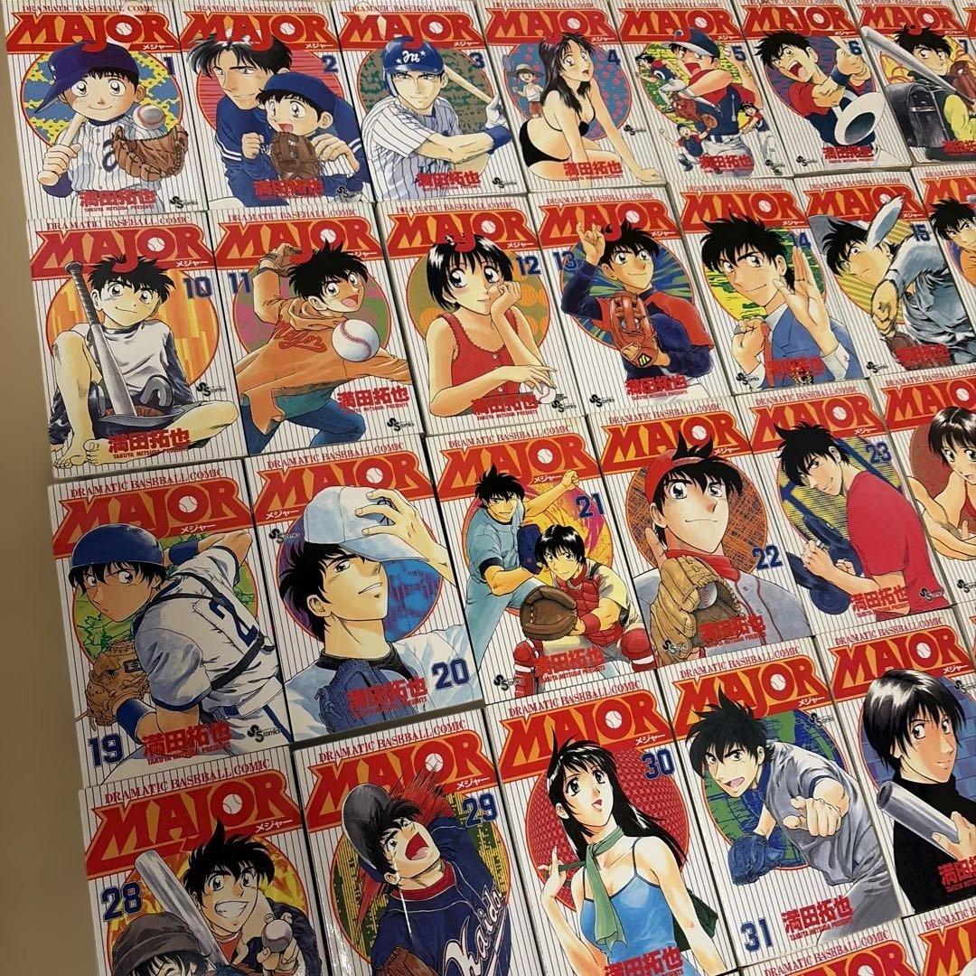 MAJOR 全78巻セット　おまけ付き