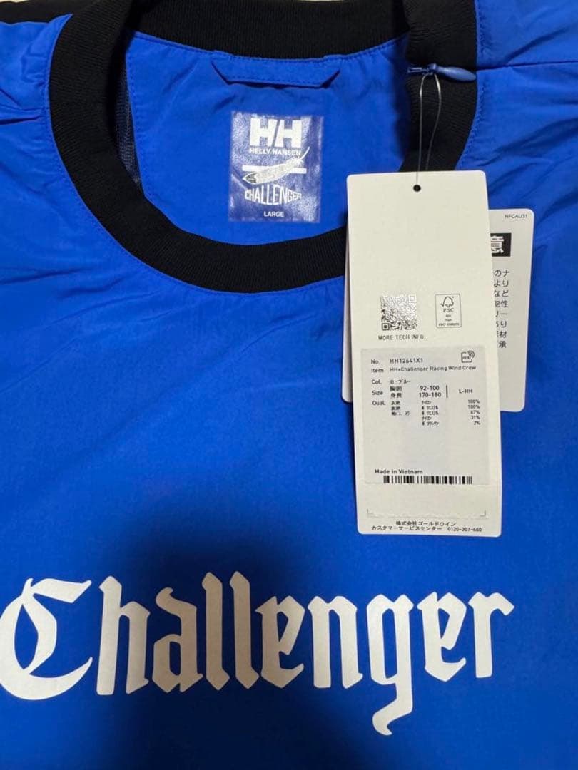 新品　HH X CHALLENGER / RACING WIND CREW