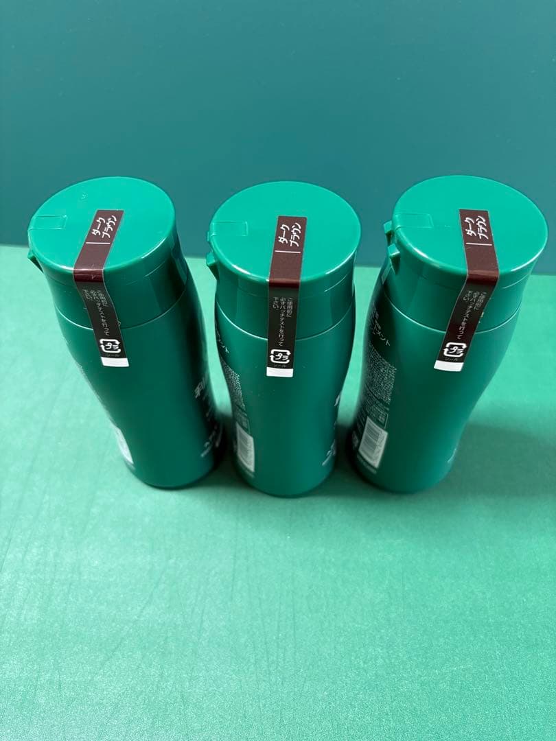 利尻昆布 ヘアカラートリートメント ダークブラウン 200ｇ 3本セット