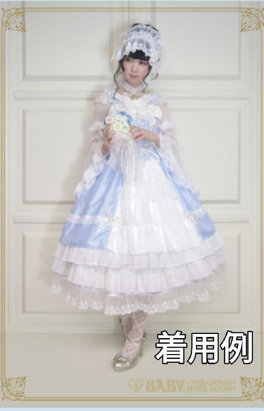 ベイビー　ロング　フリル　ペチコート　生成り