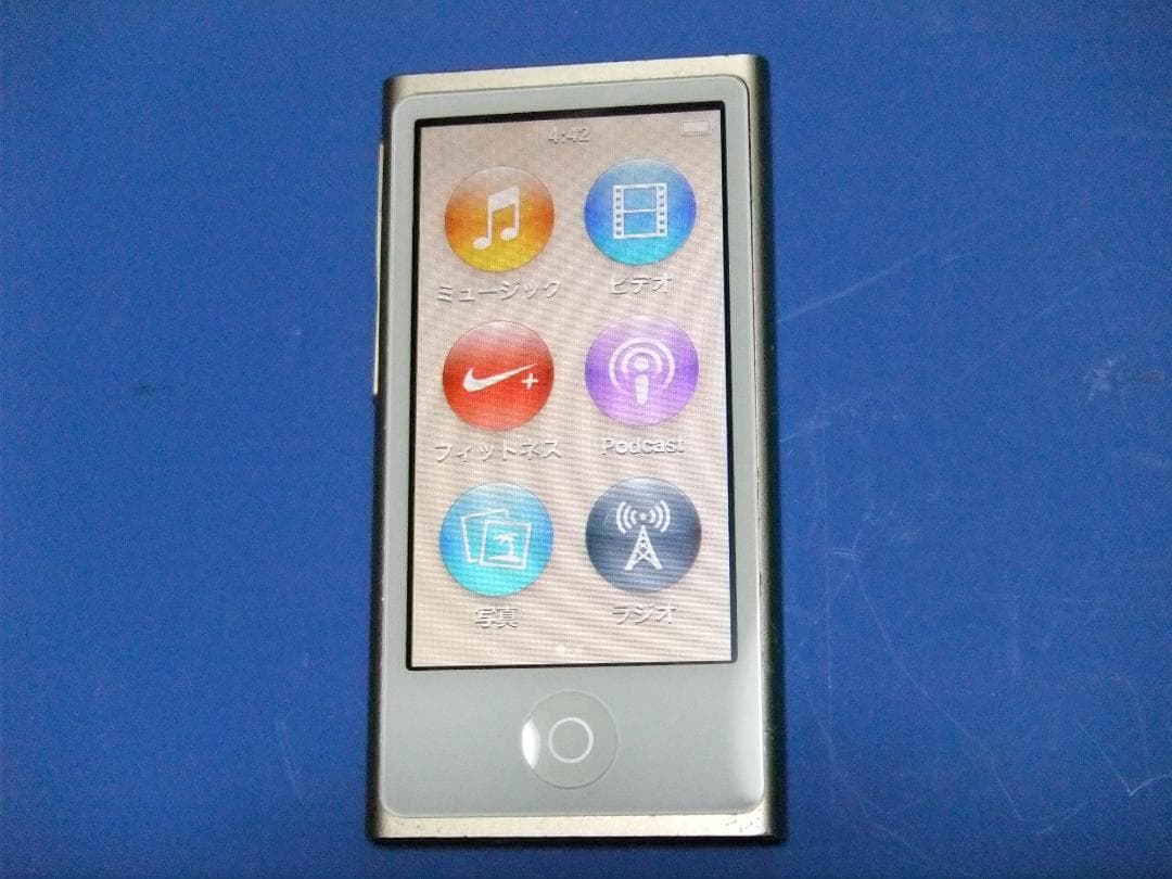新品バッテリー交換 iPod Nano 16GB (第7世代) ゴールド