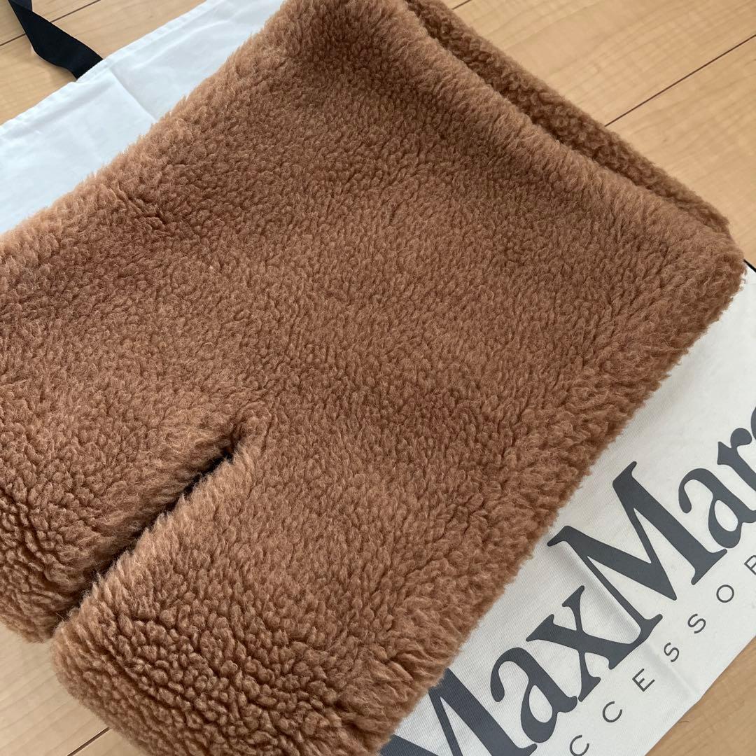 美品　マックスマーラ　テディベア　ストール