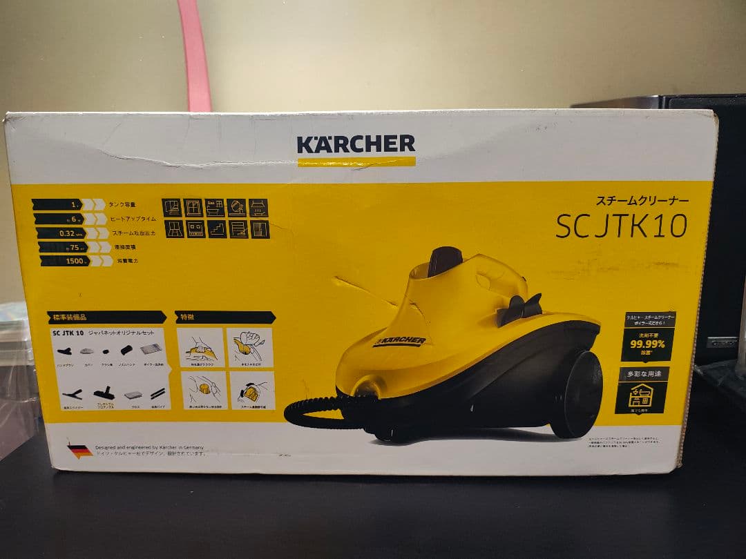 KARCHER スチームクリーナー SCJTK10