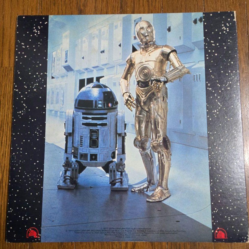 【サンプル盤】スター・ウォーズ・ストーリー（日本語版)　レコード