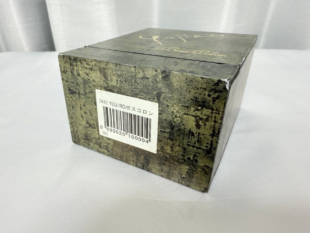 香水 メンズ ■ 石原裕次郎 ■ ボス コロン 55ml フラコンボトル 希少