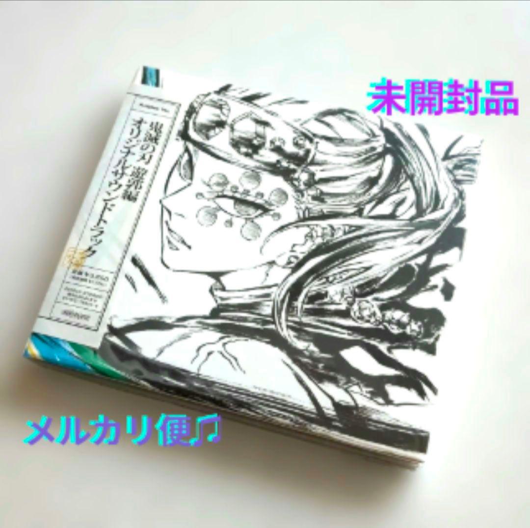《専用》ポチャッコ♡様 リクエスト 4点 まとめ商品