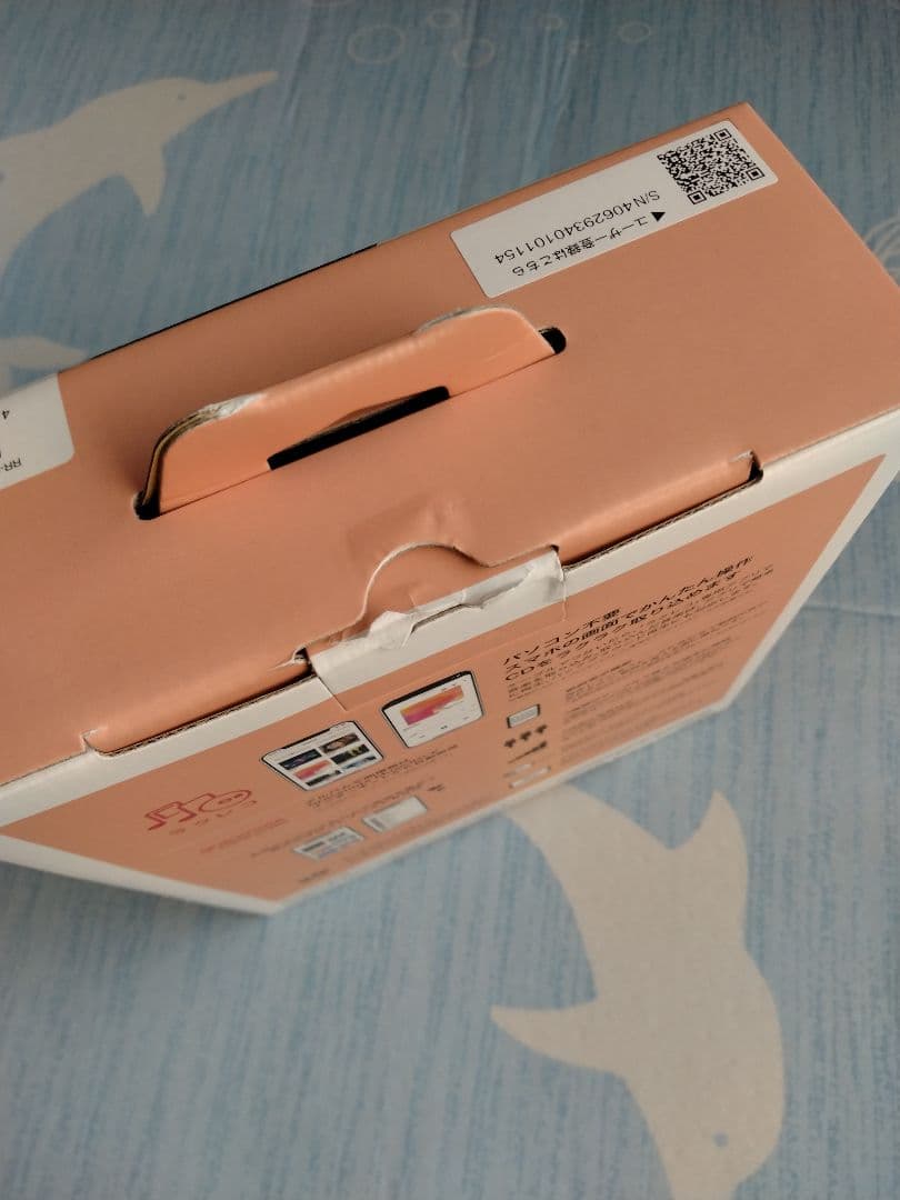 ☆美品☆ラクレコ　BUFFALO RR-C1シリーズ　ブラック