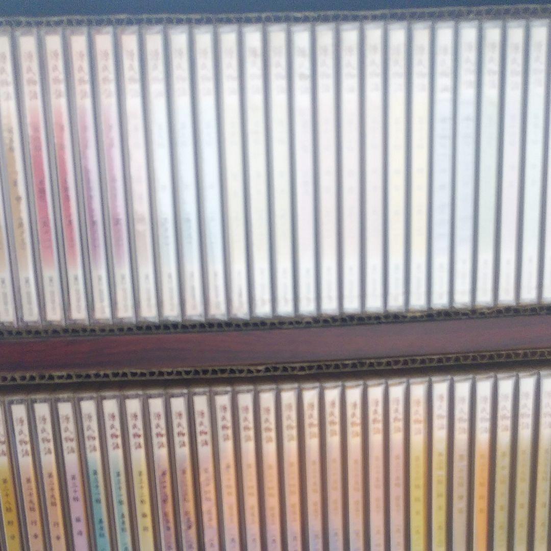 源氏物語★～～DVD