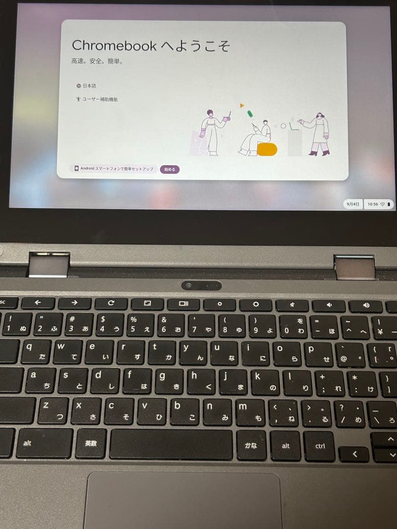 Chromebook本体 日本語設定 ステッカー付き