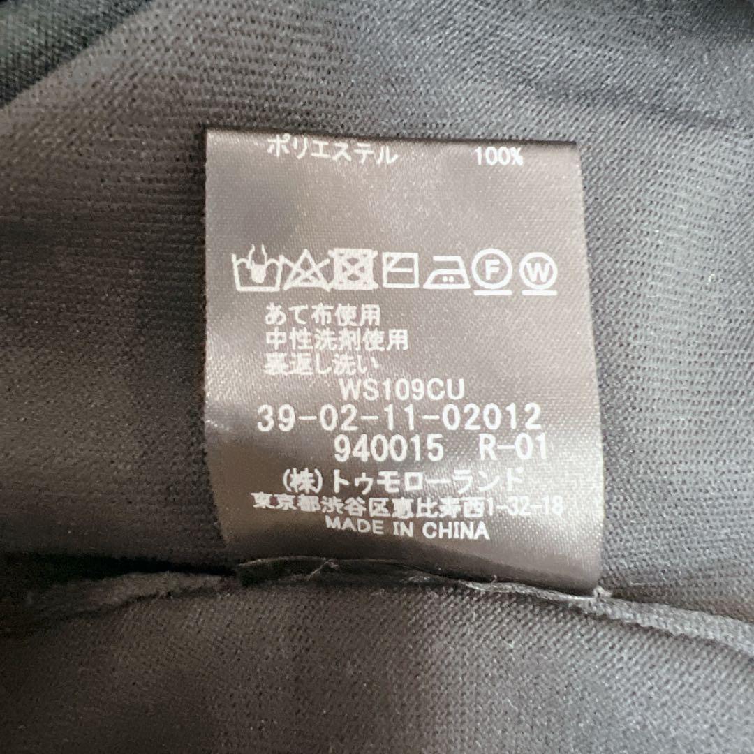 CABaN キャバン　コットンカシミヤ バイカラークルーネックカーディガン