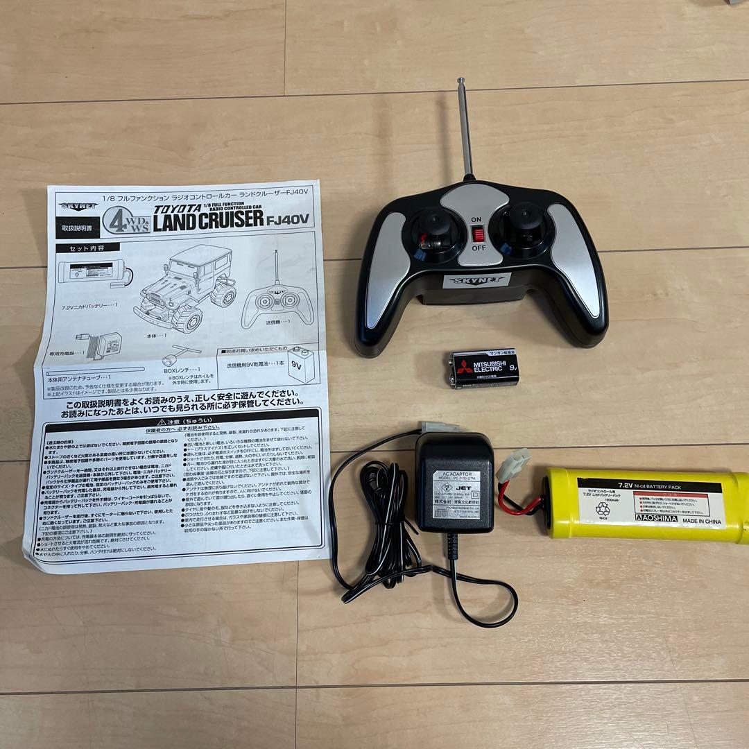 【値下】希少品　FJ40V ラジコン　ランドクルーザー
