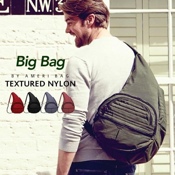 Healthy BACKBAG ヘルシーバックバッグ ビッグバッグ 黒
