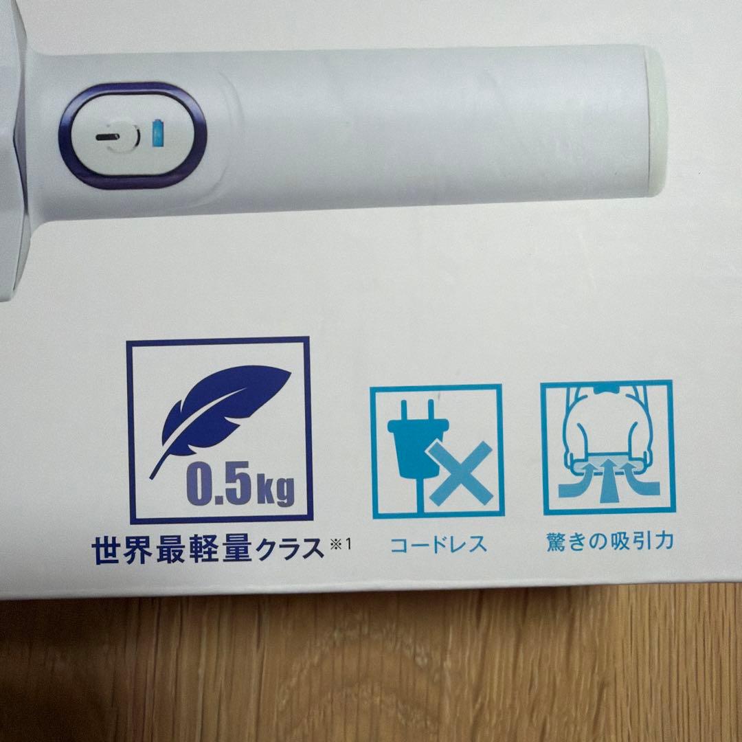 新品未使用‼️INVICTUS ONE Lite ‼️ハンディクリーナー本体