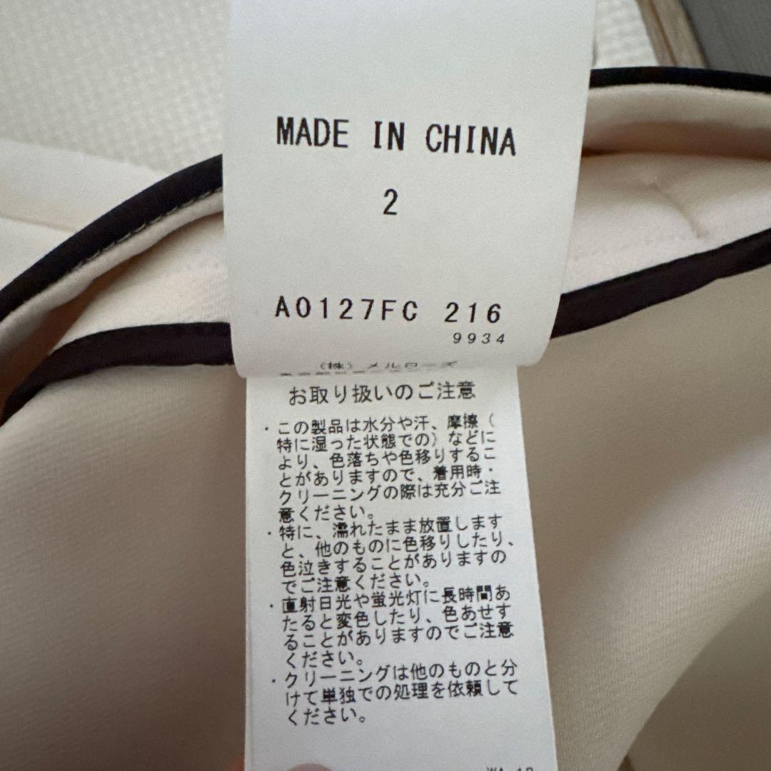 TIARA　襟取り外し可バイカラーノーカラーコート