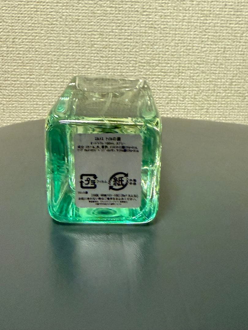 エルメス　ナイルの庭　香水